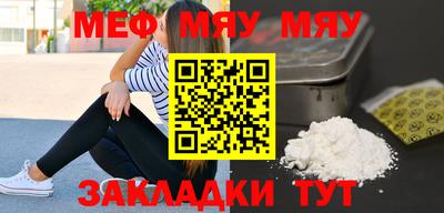 мдпв Конаково