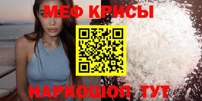 кокаин премиум Комсомольск-на-Амуре