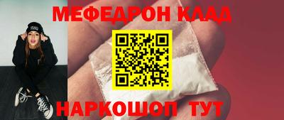 мдпв Конаково