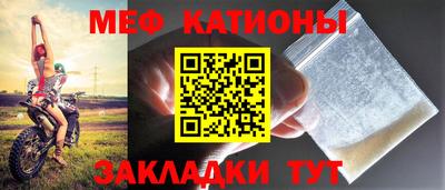 мдпв Конаково
