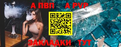 мдпв Конаково