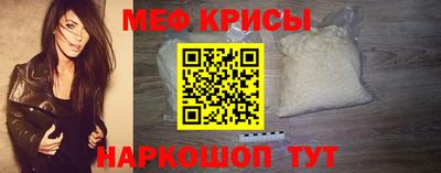 кокаин премиум Комсомольск-на-Амуре