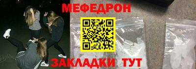 мдпв Конаково