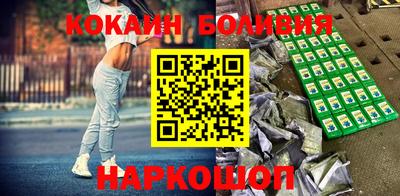 дживик Краснокаменск
