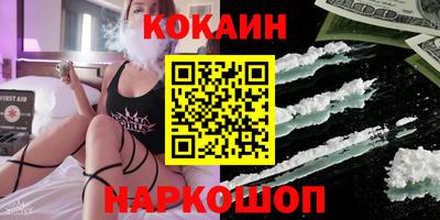 скорость Коммунар