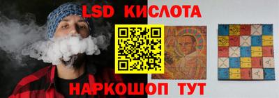 скорость Коммунар