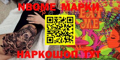 мдпв Конаково