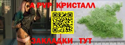 скорость Коммунар