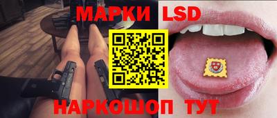 кокаин премиум Комсомольск-на-Амуре