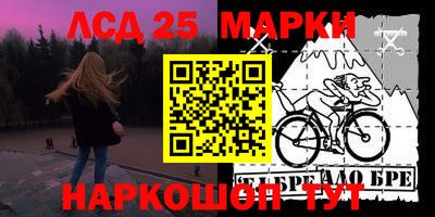 мдпв Конаково