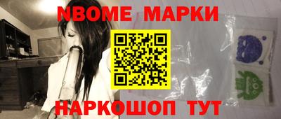 мдпв Конаково