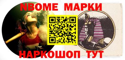 скорость Коммунар