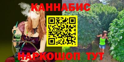 кокаин премиум Комсомольск-на-Амуре