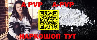 мдпв Конаково