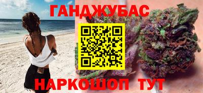 кокаин премиум Комсомольск-на-Амуре