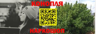 кокаин премиум Комсомольск-на-Амуре