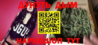 скорость Коммунар