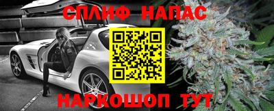 скорость Коммунар