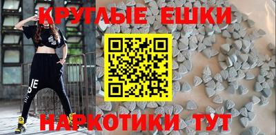 кокаин премиум Комсомольск-на-Амуре