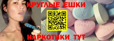 мдпв Конаково