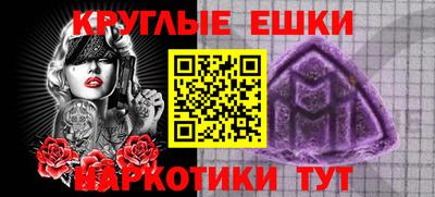 мдпв Конаково