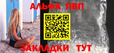 скорость Коммунар