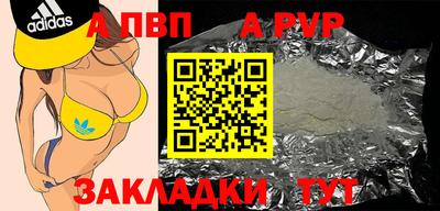 скорость Коммунар