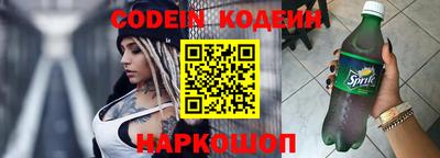 скорость Коммунар
