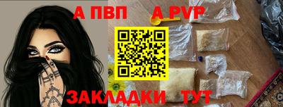 мдпв Конаково