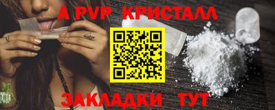 скорость Коммунар