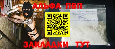 скорость Коммунар