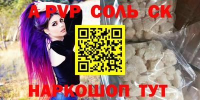 мдпв Конаково