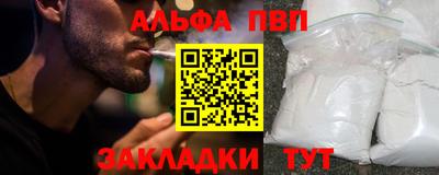 скорость Коммунар