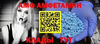 мдпв Конаково