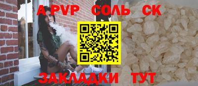 мдпв Конаково