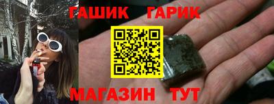 скорость Коммунар