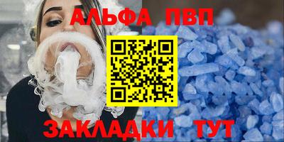 скорость Коммунар