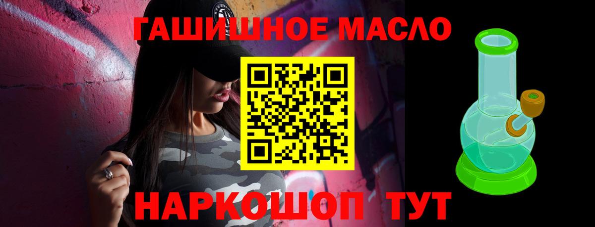 A-PVP Елизово